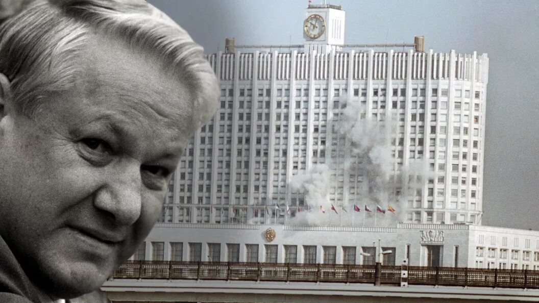 Штурм правительства 1993. Протесты в москве 1993. Протесты в москве 1993. Баррикады на тверской 1993. 16 февраля 1993.