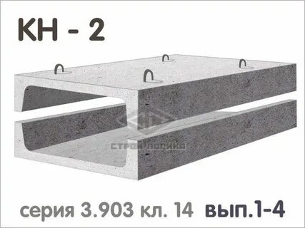 Кн 2