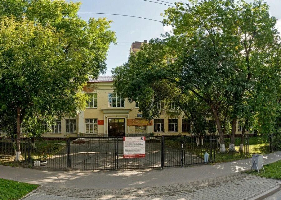 Техникум отраслевых технологий и сервиса екатеринбург. Техникум отраслевых технологий и сервиса екатеринбург. Учителей 2 екатеринбург техникум. Техникум етотс екатеринбург. Техникум отраслевых технологий и сервиса екатеринбург.