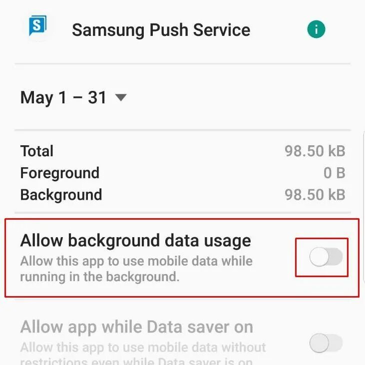 Пуш уведомления самсунг. Самсунг пуш сервис. Samsung Push service что это. Samsung Push service от ВТБ. Как запустить пуш сервис на самсунг.