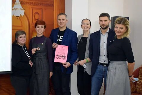 Участник совершить