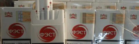 Бел фест