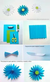 Цветов из бумаги легкие