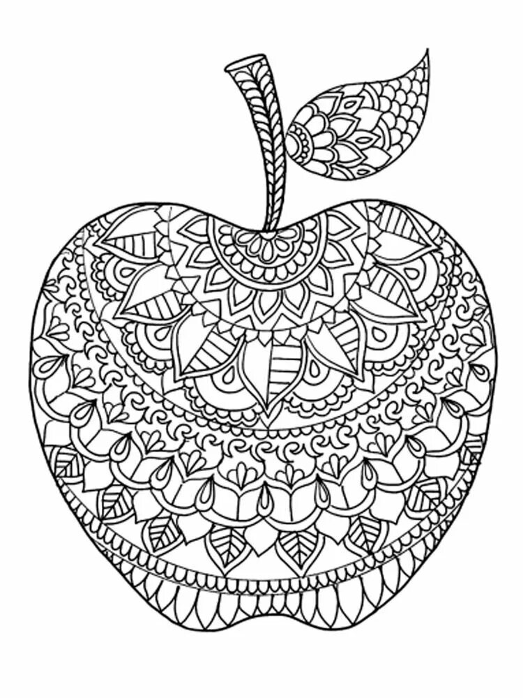 Раскраска антистресс для детей распечатать 25+ Inspiration Image of Animal Mandala Coloring Pages  Man