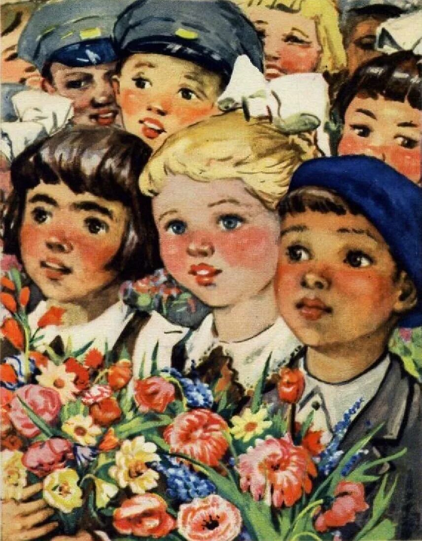 1 мая дети в школу. Советские открытки с 1 сентября. Советские школьники иллюстрации. Советская школа иллюстрации. Советские плакаты 1 сентября.