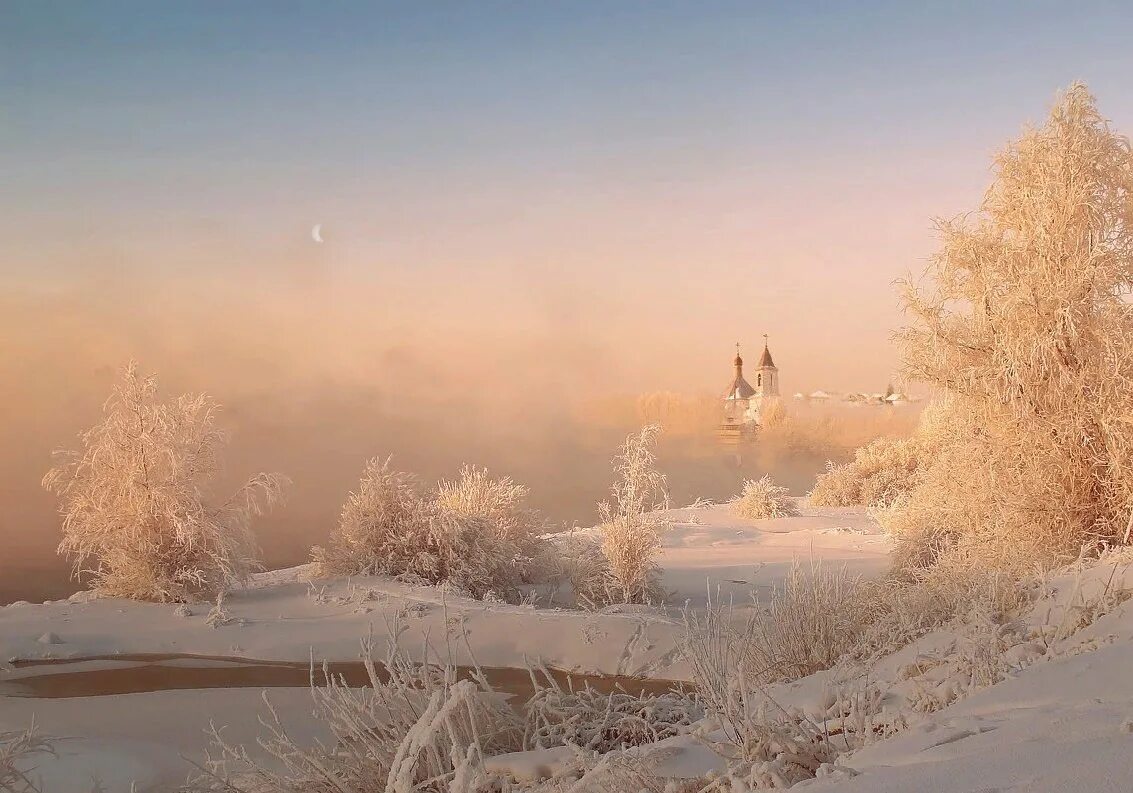 Морозное солнце. Радуга метель. Лютая зима. Раннее утро зимой. Снег с грозой.