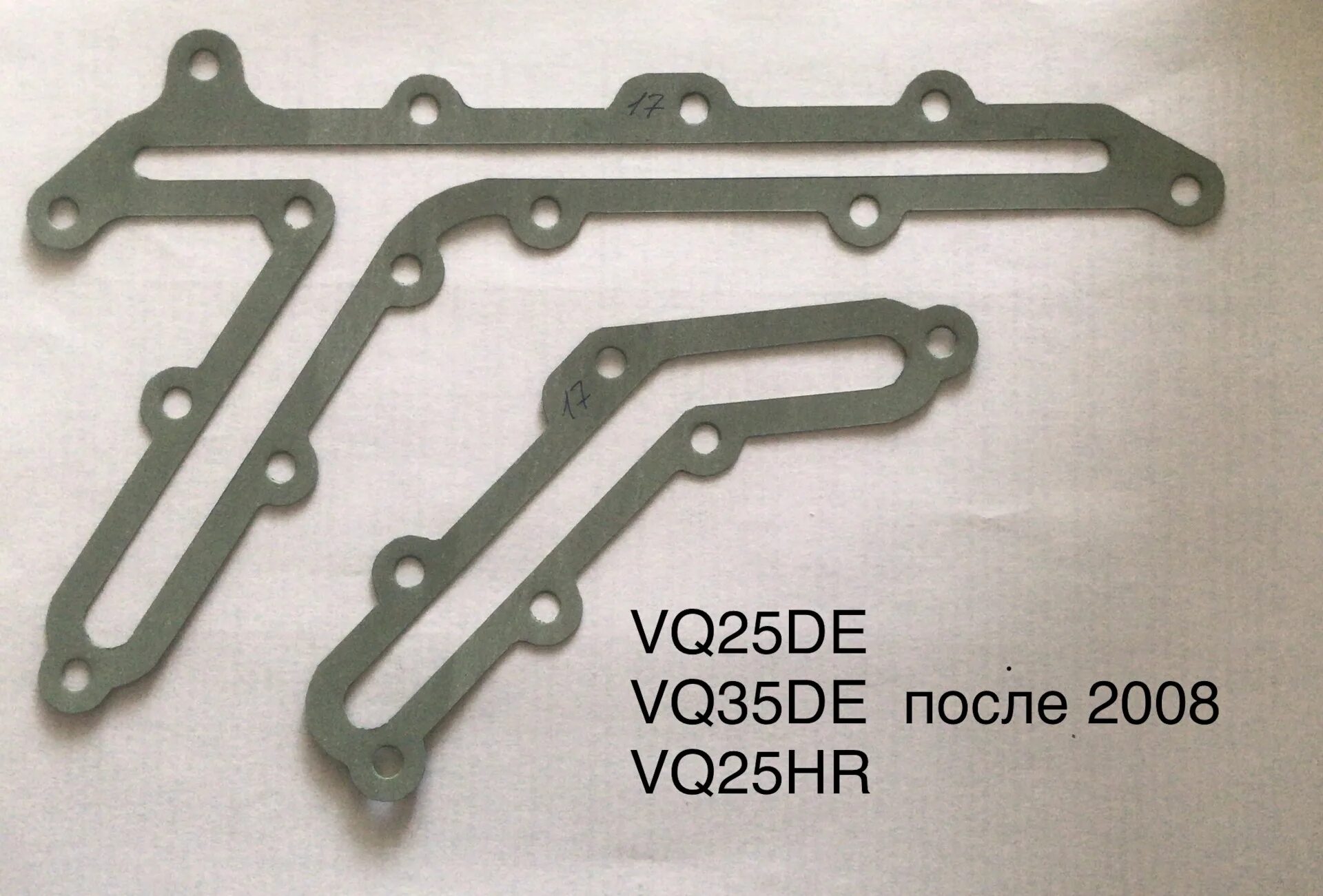Сальник свечного колодца мурано z50. Крышка клапанов vq35de. Болт крепления выпускного коллектора ниссан т 30. Прокладка топливного ниссан мурано z50. Ниссан мурано прокладка z50.