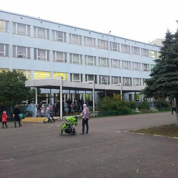 Школа 849