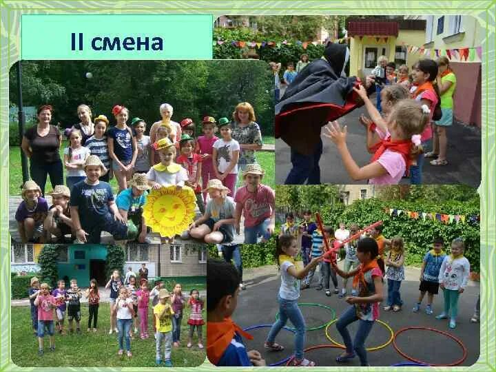 Проект апельсин как открытая досуговая площадка татарстан. Летняя досуговая площадка солнечный день. летняя досуговая площадка солнечный день фото. мудо ддют лагерь дистанционный. мудо ддют люберцы адрес.