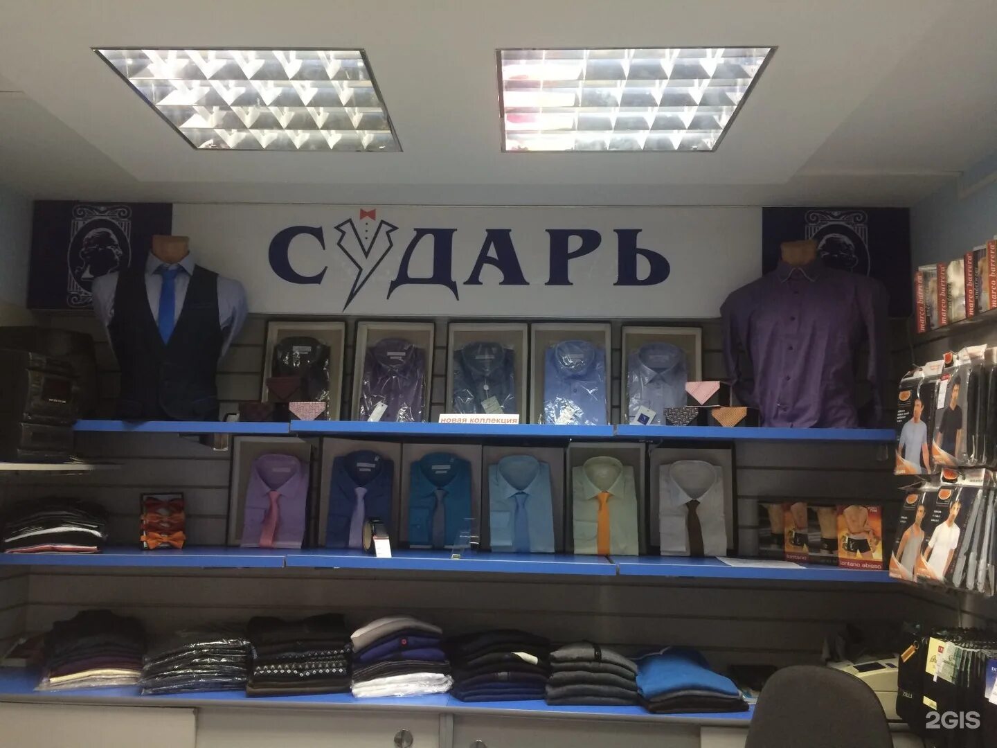 гринвич кемерово. Men's look store, красноярск. магазин кемерово mens look. трувор великий новгород. одежда трувор.