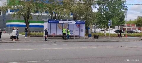 Кассы березники