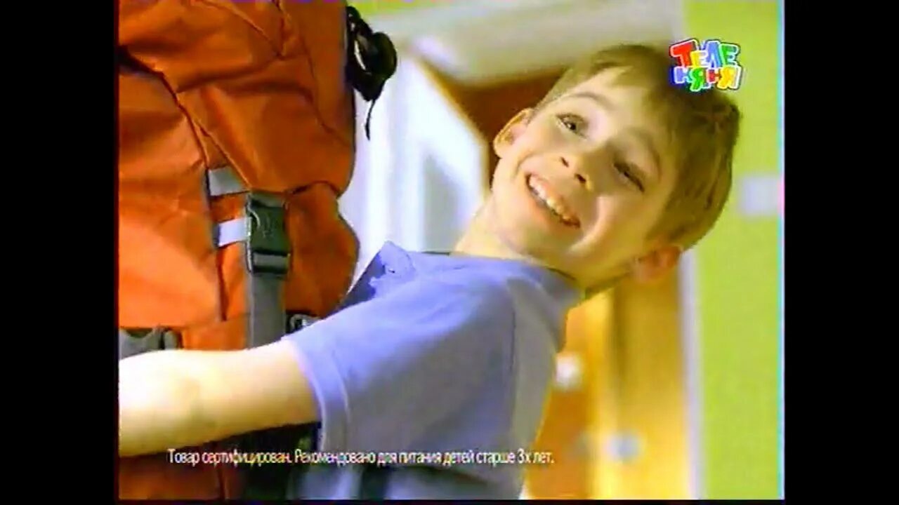 Бибигон теленяня карусель. Телеканал теленяня. Бибигон теленяня карусель. Телеканал теленяня. Анонс теленяня.
