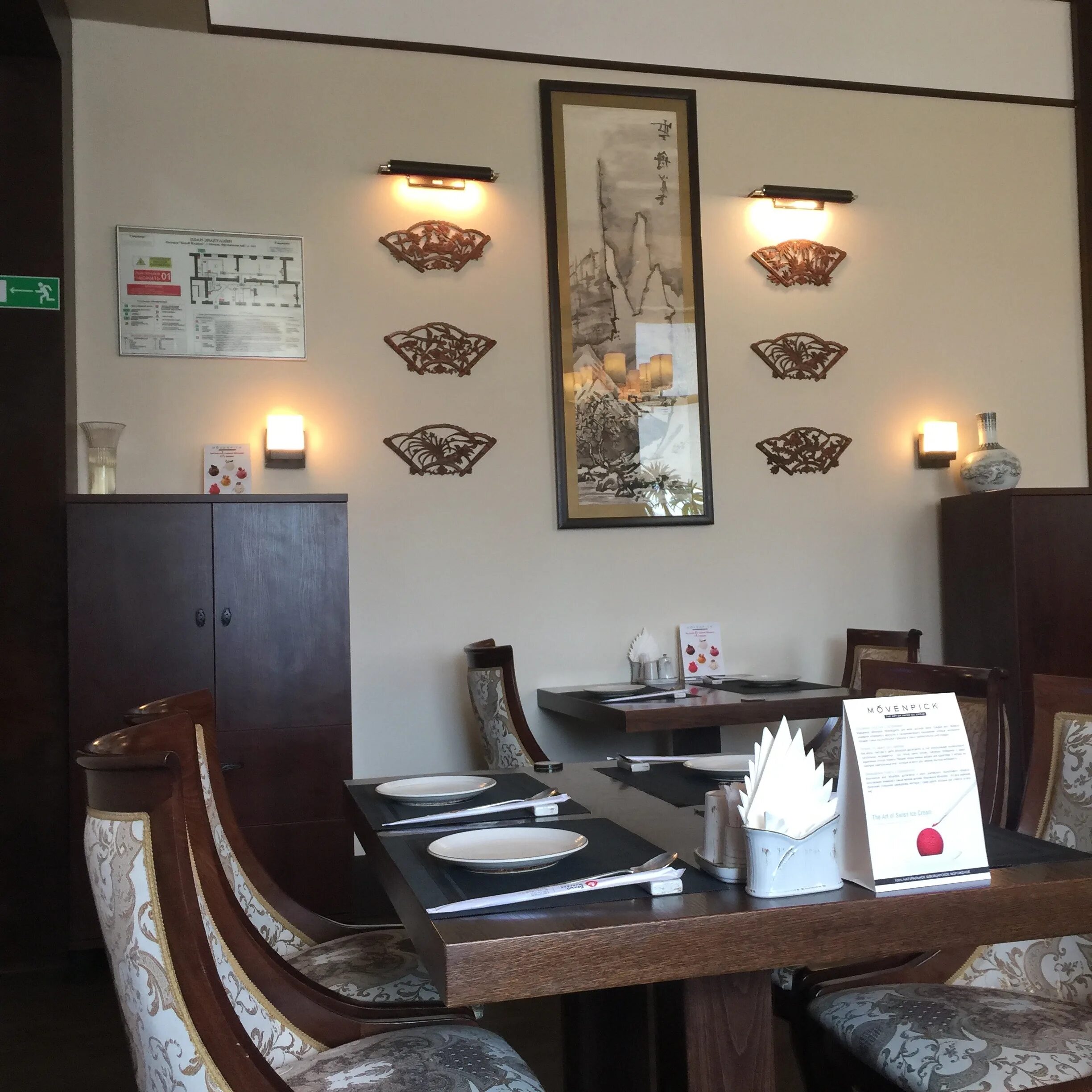 белый журавль ресторан на фрунзенской. белый журавль ресторан москва. белый журавль ресторан на фрунзенской. корейский ресторан белый журавль в москве. белый журавль ресторан казань.