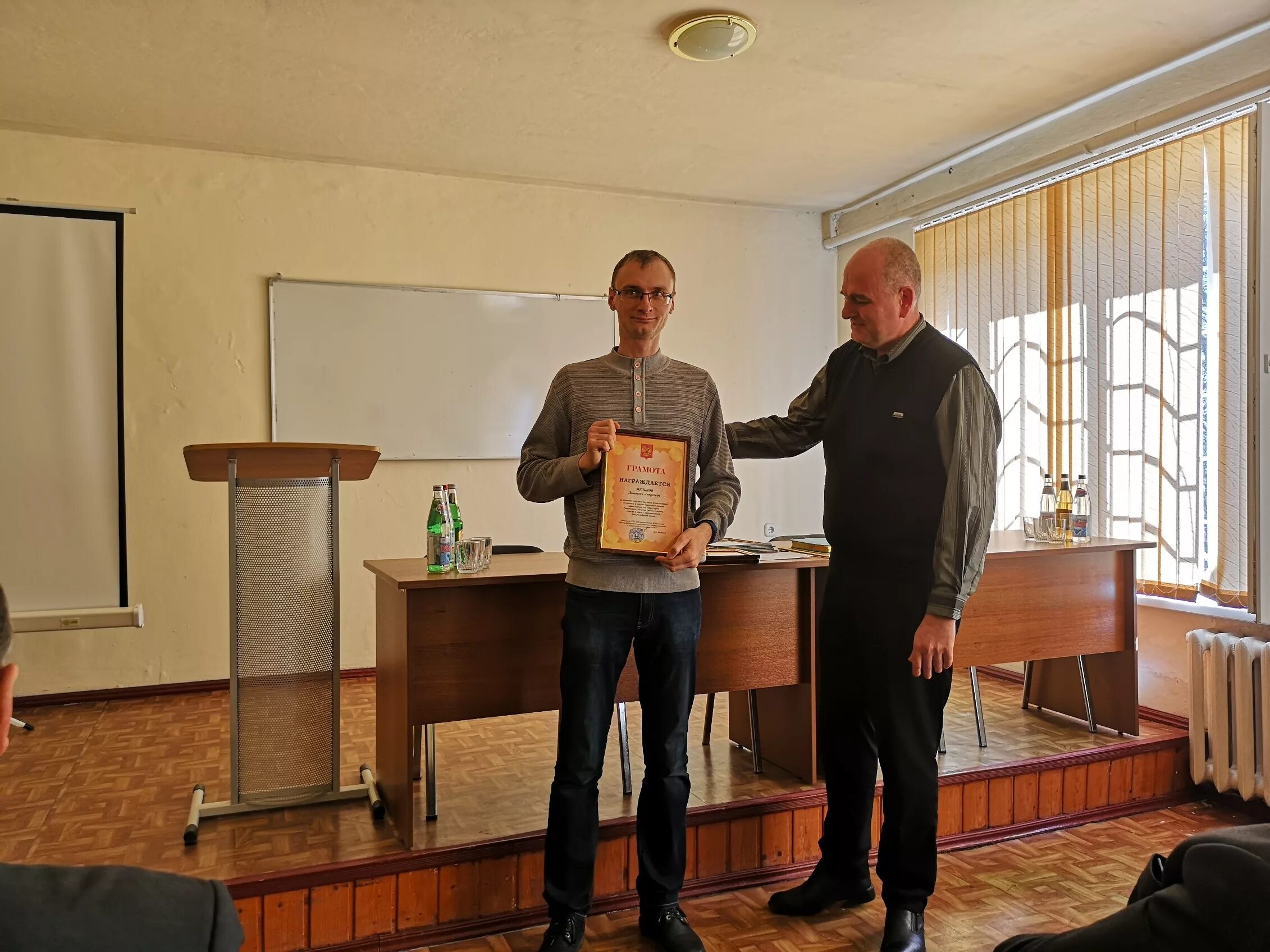 : ингг им. геофизик университеты. владикавказский научный центр российской академии наук. высокогорный геофизический институт. трофимука со ран.