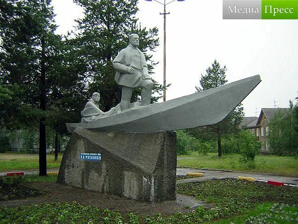 Г печора республика коми фото Города меняются для нас: в Печоре подвели итоги реализации проектов по благоустр