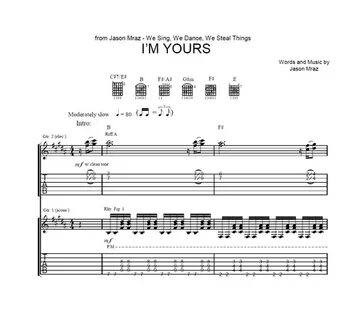 Im yours песня текст