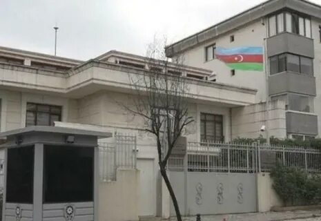 Посольства азербайджана график работы