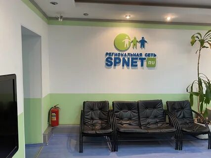 Посад провайдеры
