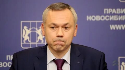 Губернатор нсо