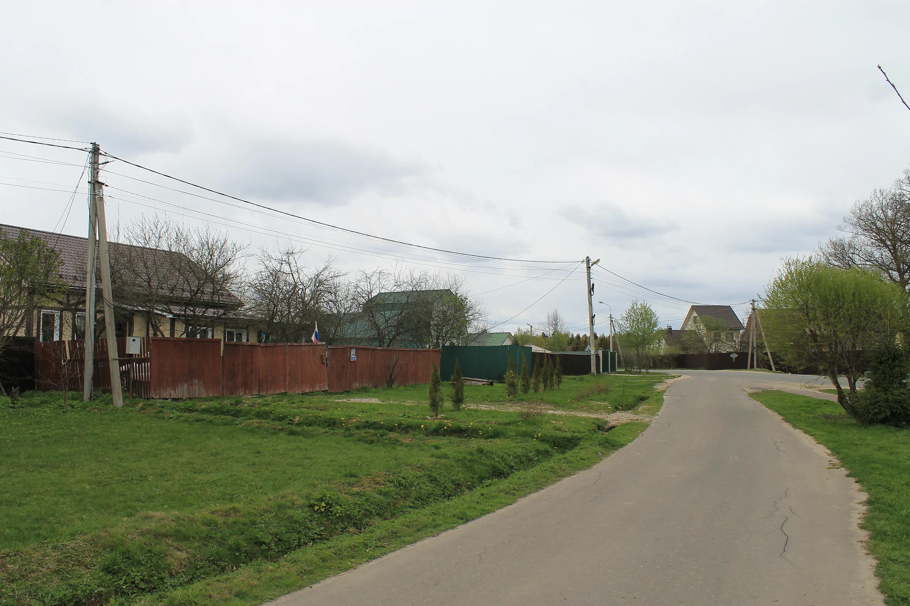 Погода пос луч