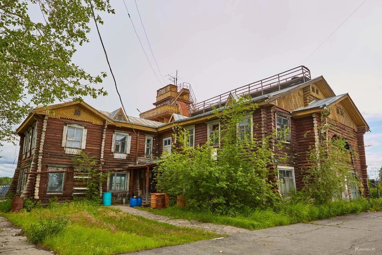 Сеймчан (посёлок городского типа). Сеймчан (посёлок городского типа). Поселок сеймчан магаданской области. Сеймчан магаданской обл. Сеймчан (посёлок городского типа).