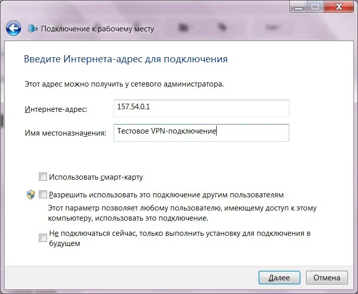 Ответы Mail.ru: Удалённый доступ ПК есть ли программы такие где не нужно устанав