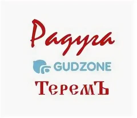 Подработка в солигорске