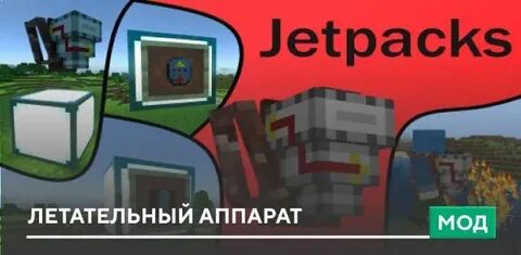 Mcpehub