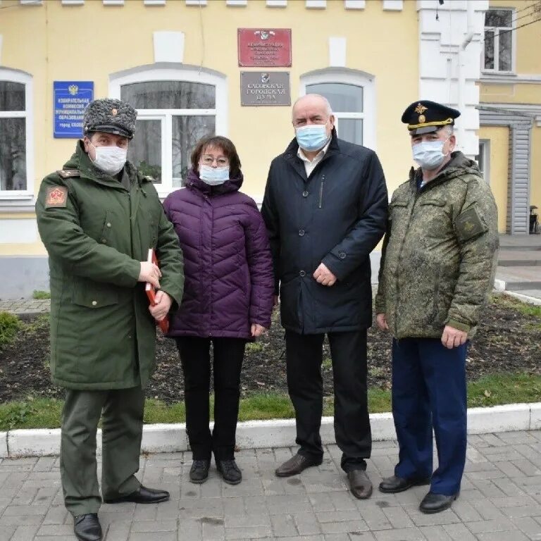 Военные комиссариаты г рязани