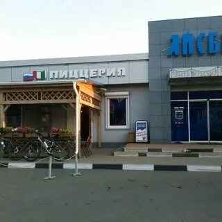 Айсберг шебекино