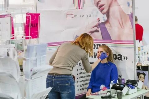 Индустрия каталог