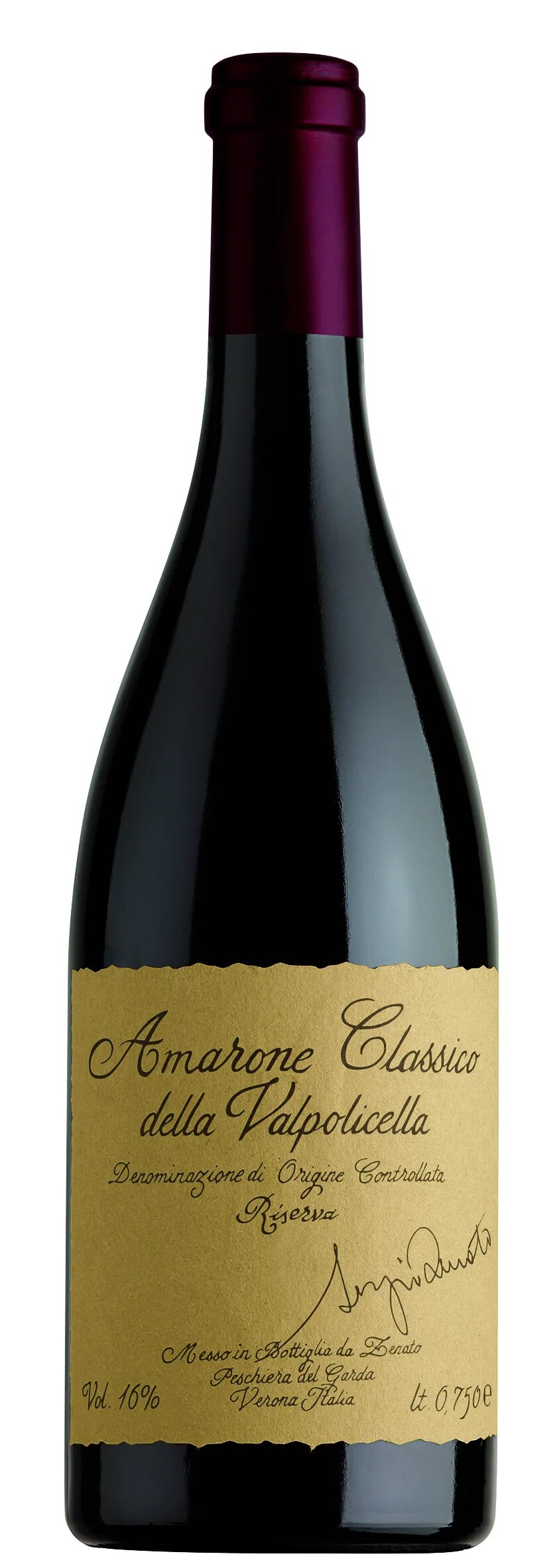 Амароне Зенато. Вино красное Amarone della. Амароне Ризерва. Вино Valmarone Valpolicella 0.75 л.