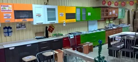 Магазины народные кухни