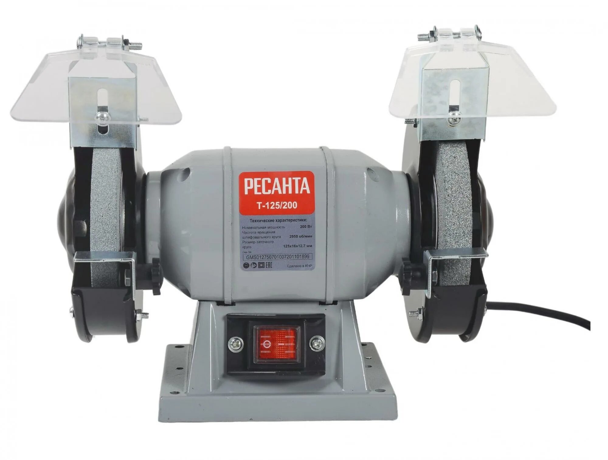 Точильный станок т-125/200 ресанта. Станок заточной вихрь тс-200 [72/7/2]. Точильный станок американский. Вихрь тс-200. Точильный станок 200.