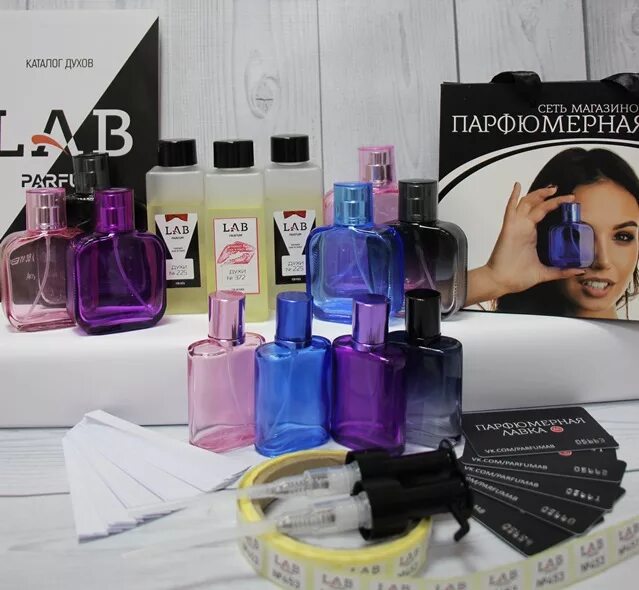 Аромат лаб. Лаборатория парфюма. духи лаб. наливные духи лаб. parfum laboratory духи.