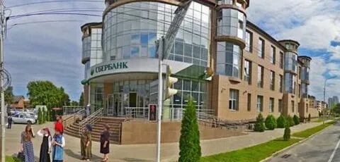 Сбербанк грозный график работы
