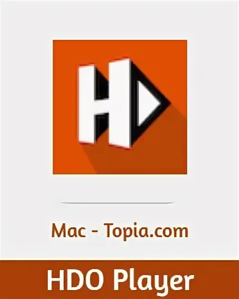 Приложение борк. (hdos). Hdo box. Hdo box. Ящик оптоволокно.