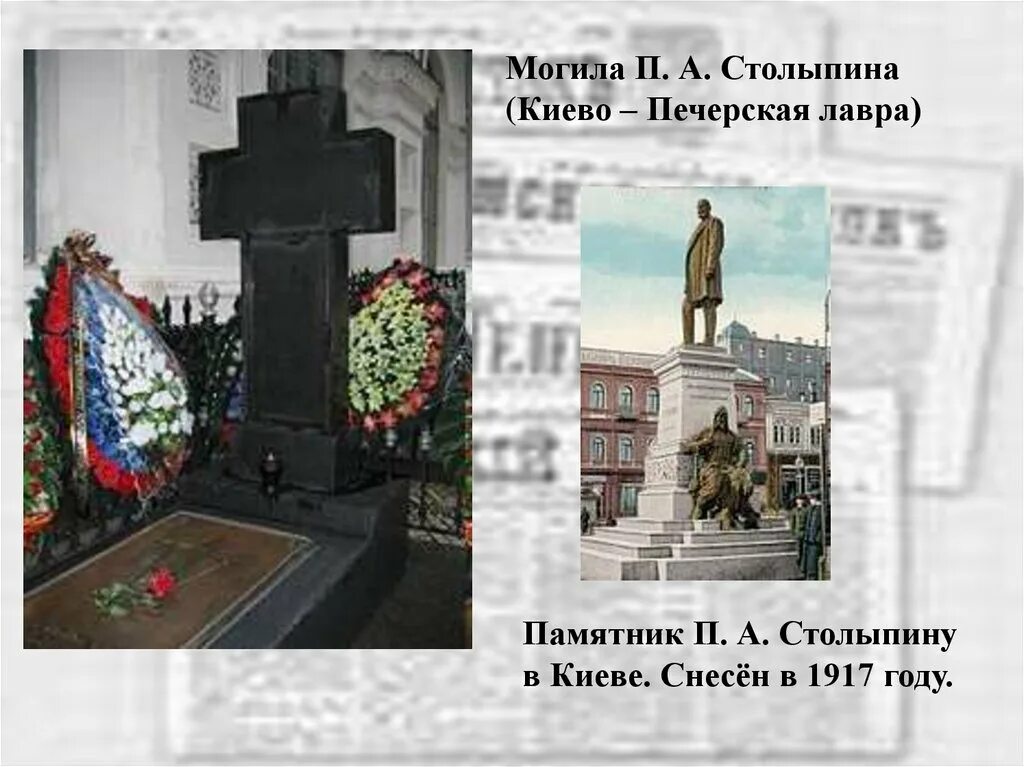 Исторические лица в цвете от Klimbim - ЯПлакалъ