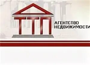 Ростовская агентство агентство недвижимости