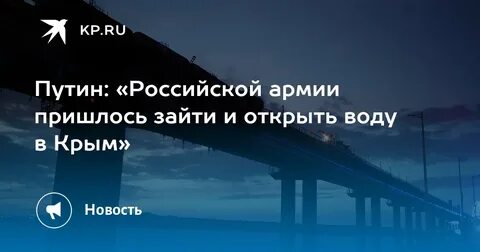 Придется посетить