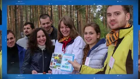 Здоровье 2016