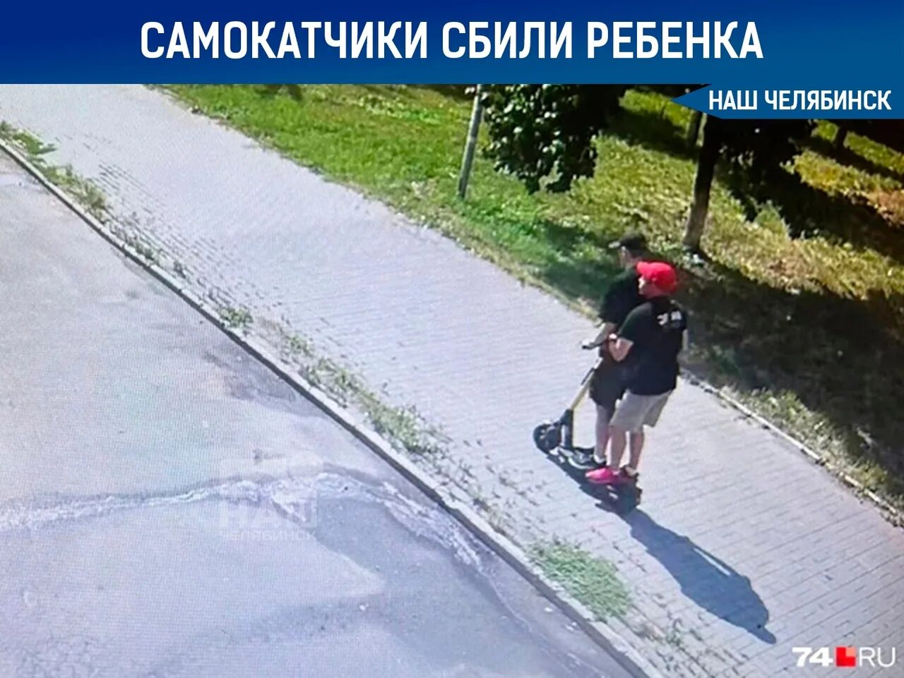 Красотка случайно сбила мужика, который потребовал компенсацию в виде секса