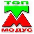 Топ модус новосибирск