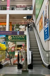 Променад магазины