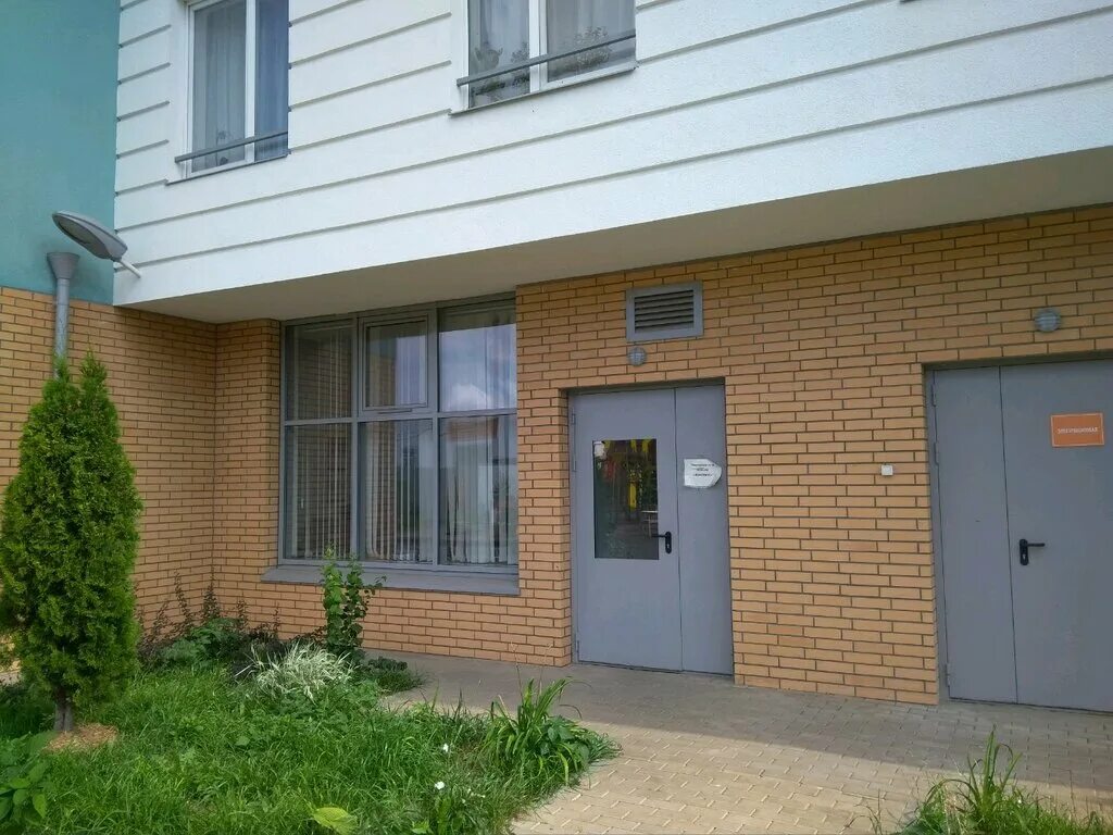 Техсервис санкт петербург. Техсервис лого. Ооо техсервис санкт-петербург. Покрытие 029. Техсервис санкт петербург.