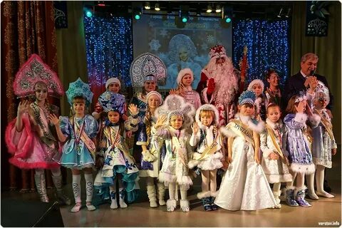Конкурс снегурок