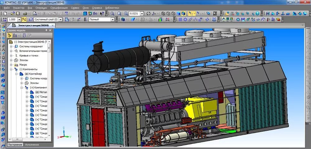 Система автоматизированного проектирования компас 3d. Система трехмерного моделирования компас 3d. АСКОН компас 3д. САПР компас 3д. Аскон версии компас