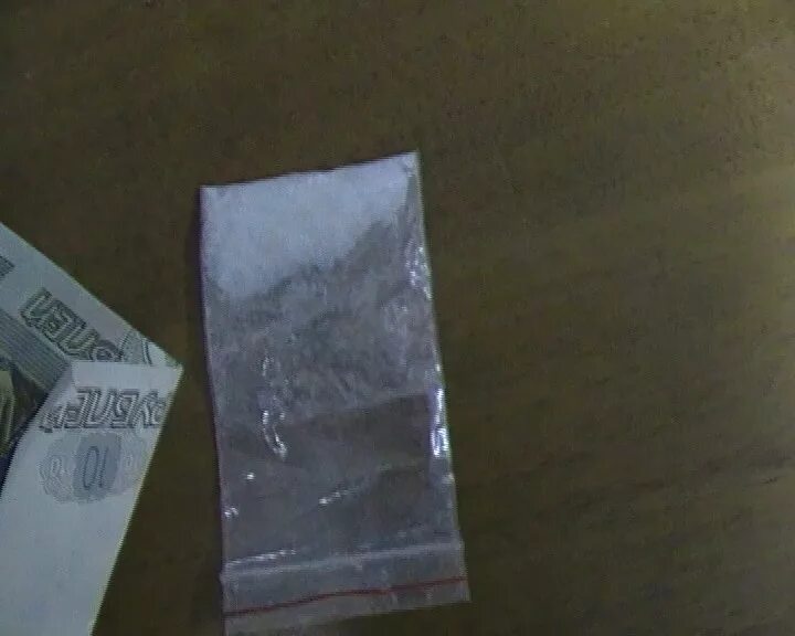 Можно купить скорость. Mephedrone 2гр. 1 Грамм мефедрона в пакетике.