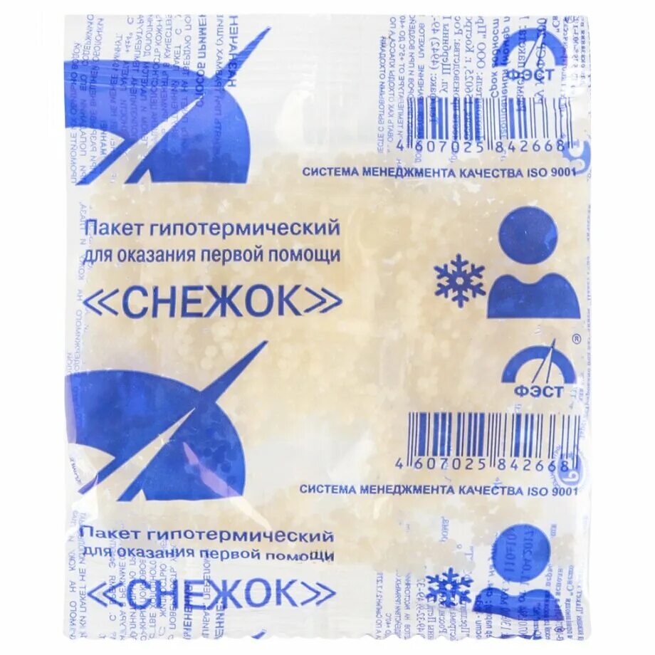 пакет гипотермический снежок №2 д/оказания первой помощи. пакет гипотермический охлаждающий виталфарм. снежок охлаждающий пакет. гипотермический пакет многоразовый. пакет гипотермический "снежок" для оказания первой помощи "фэст".