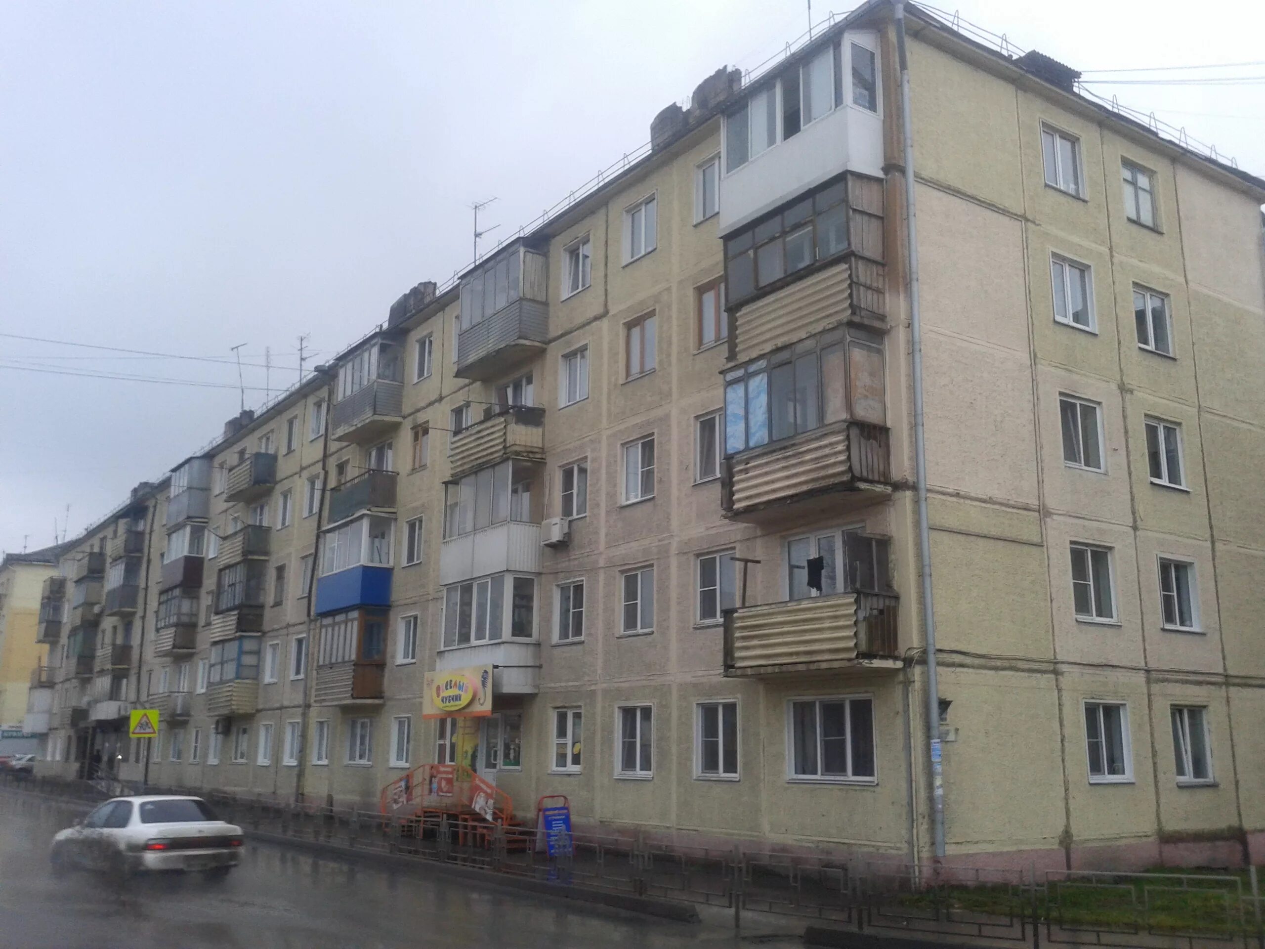Новые квартиры в белово. Белово ленина 2. ленина 6 белово. улица ленина 41 белово. белово кемеровская область ул ленина.